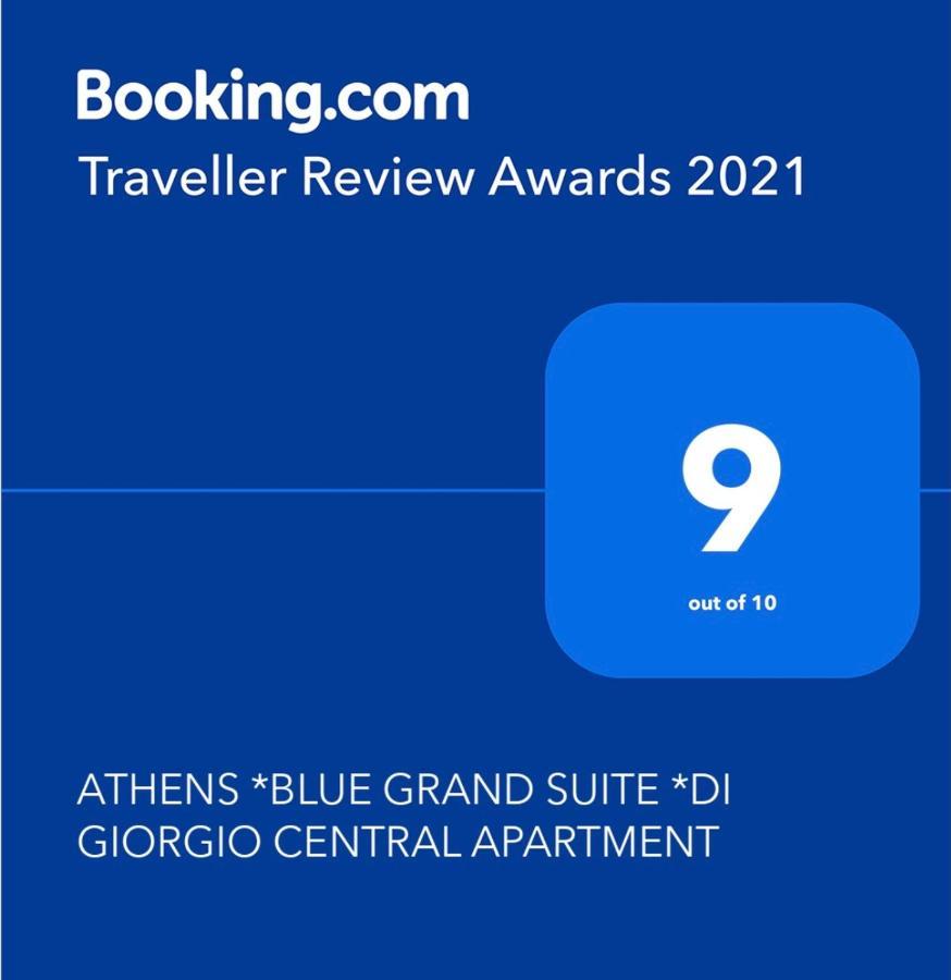 *blue Grand *di Giorgio Apartment Athens